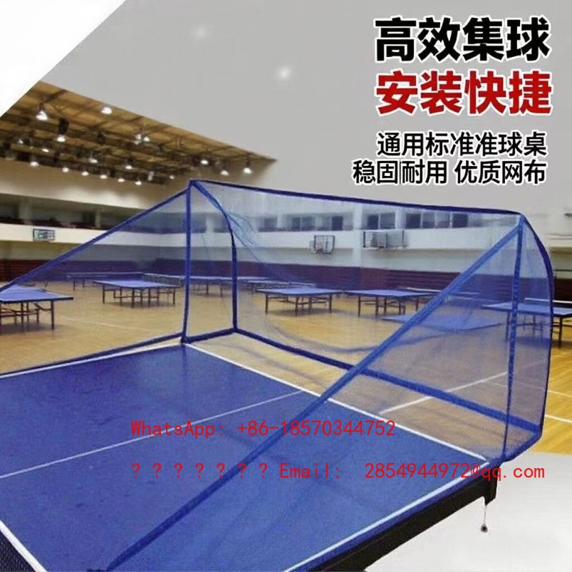 Table Tennis Net - Настольная сетка для тенниса: портативная, для