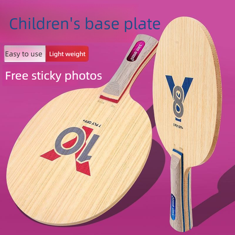 Table Tennis Youth - Теннисная ракетка DHS Y10, 7-слойная, из