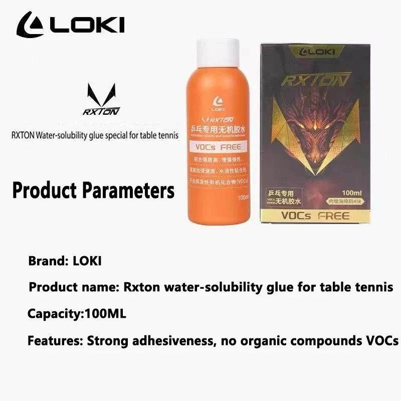Клей на водной основе LOKI 100 – обзор и цена Table Tennis Bat