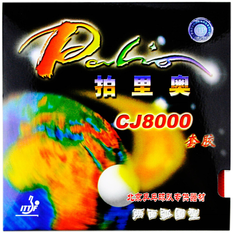 Palio CJ8000 Резиновая губка д – обзор и цена Table Tennis Forehand Rubber