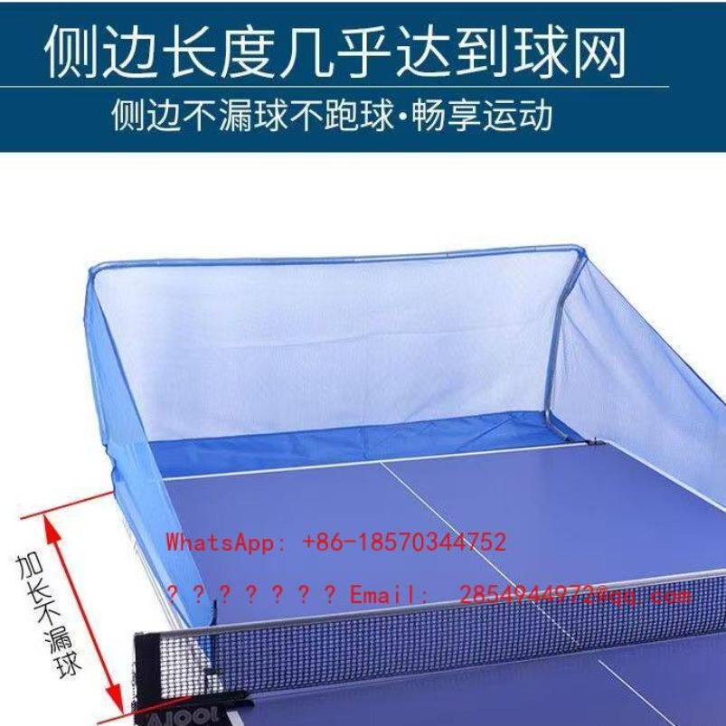 Настольная сетка для тенниса:  – обзор и цена Table Tennis Net