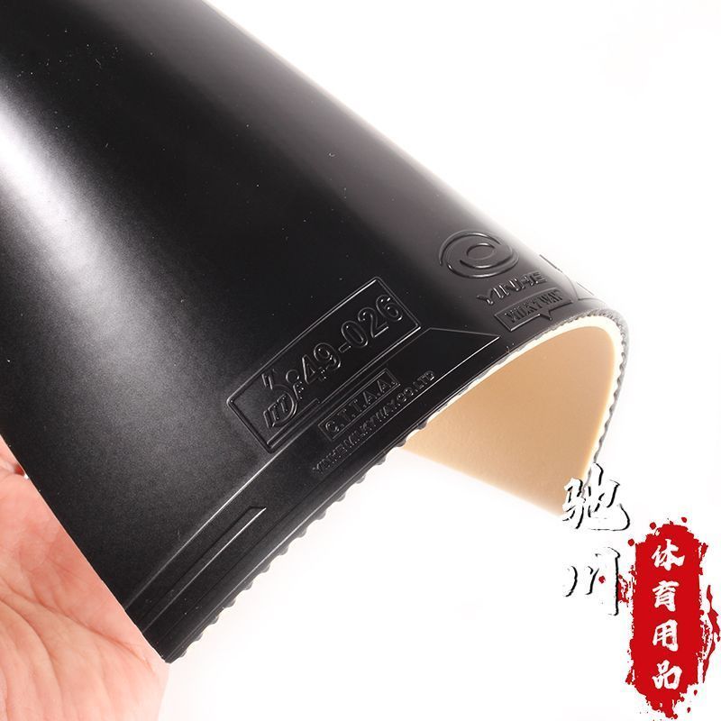 Накладка для настольного тенни – обзор и цена Table Tennis Forehand Rubber