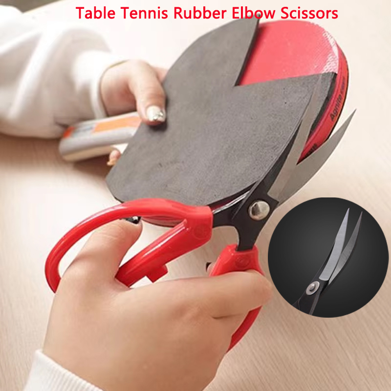 Ножницы для обрезки накладок д – обзор и цена Table Tennis Bat